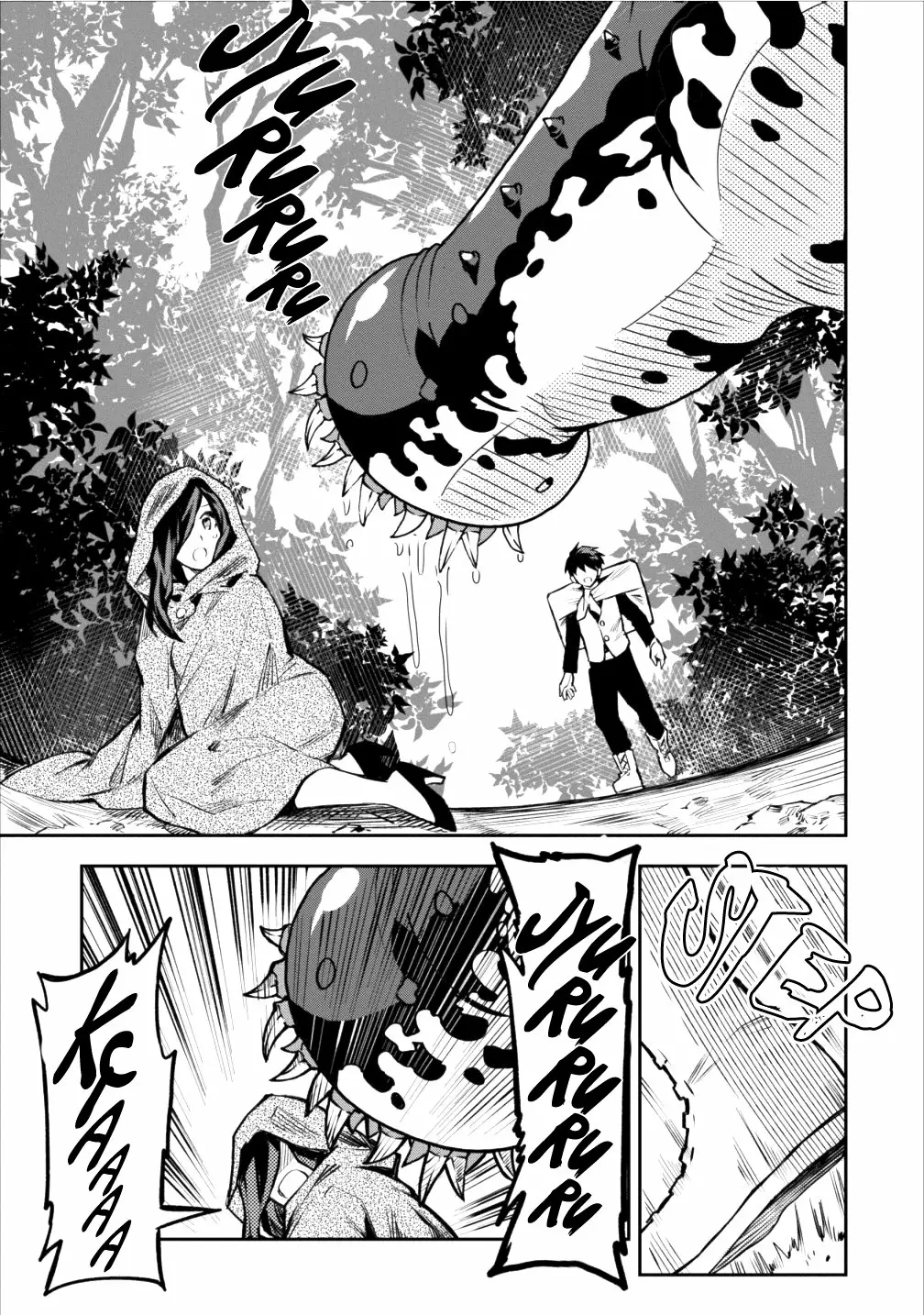 Página 24 del Manga