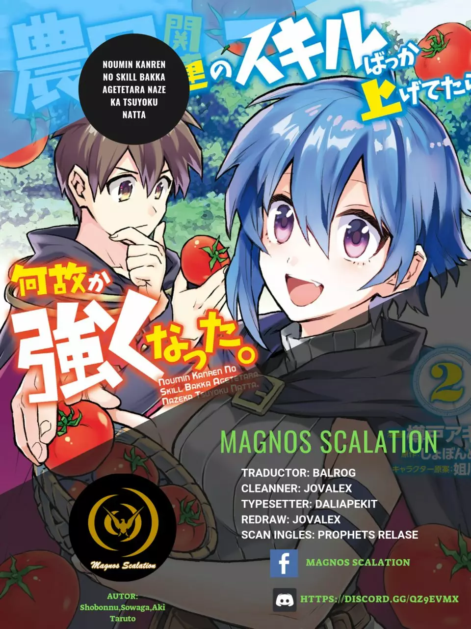 Página 35 del Manga