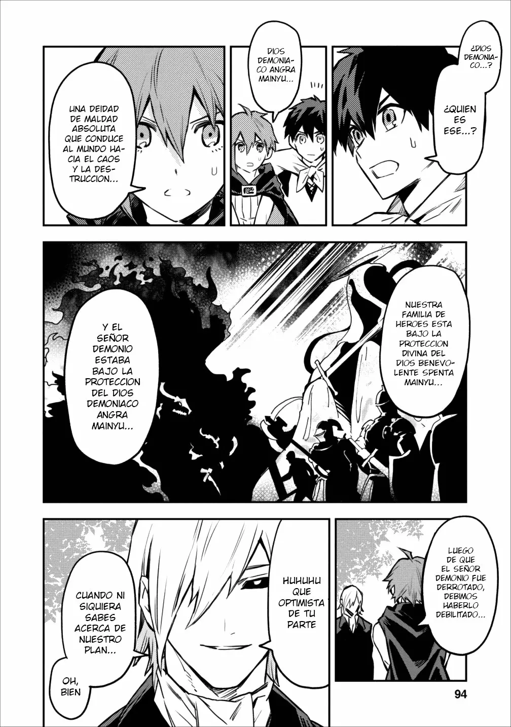 Página 7 del Manga