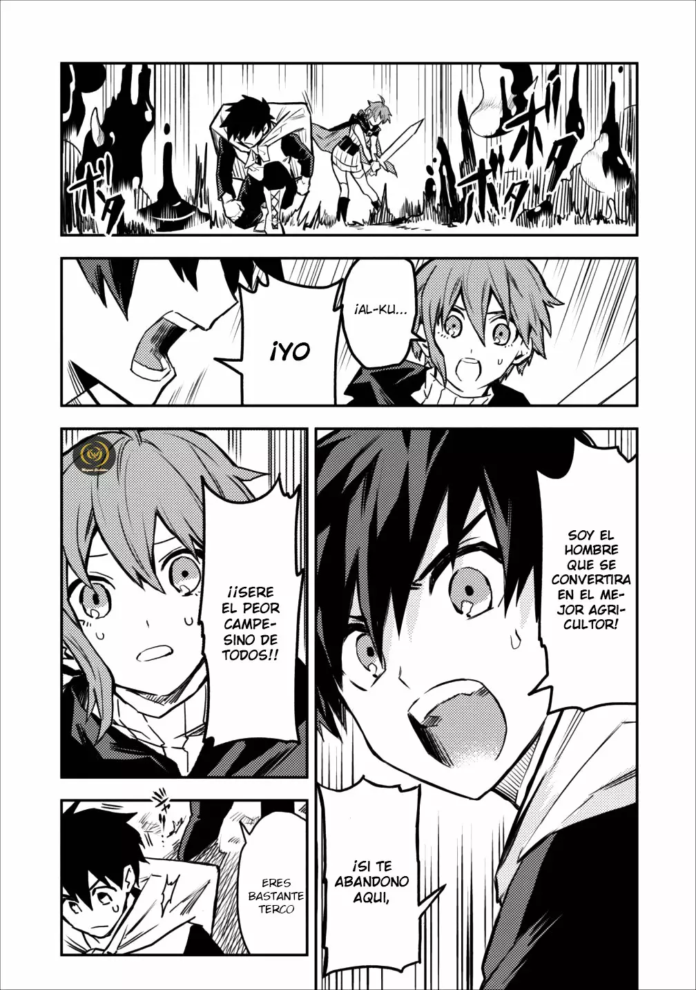 Página 12 del Manga