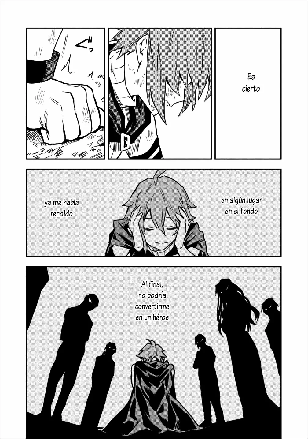 Página 25 del Manga