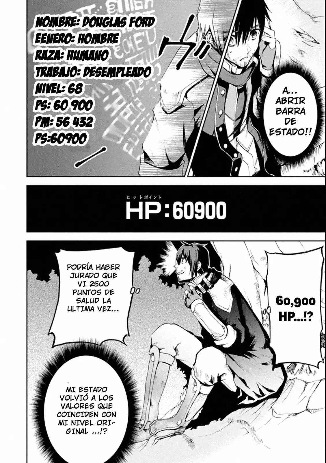 Página 12 del Manga