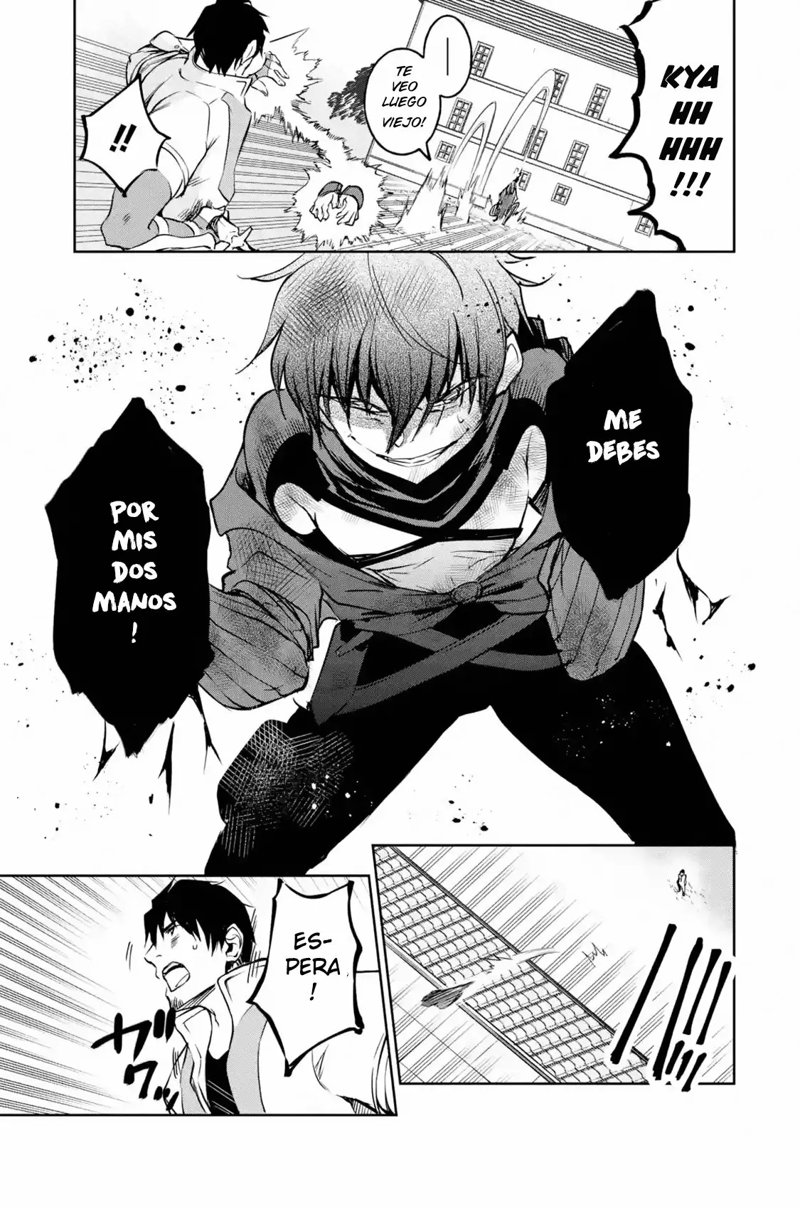 Página 23 del Manga