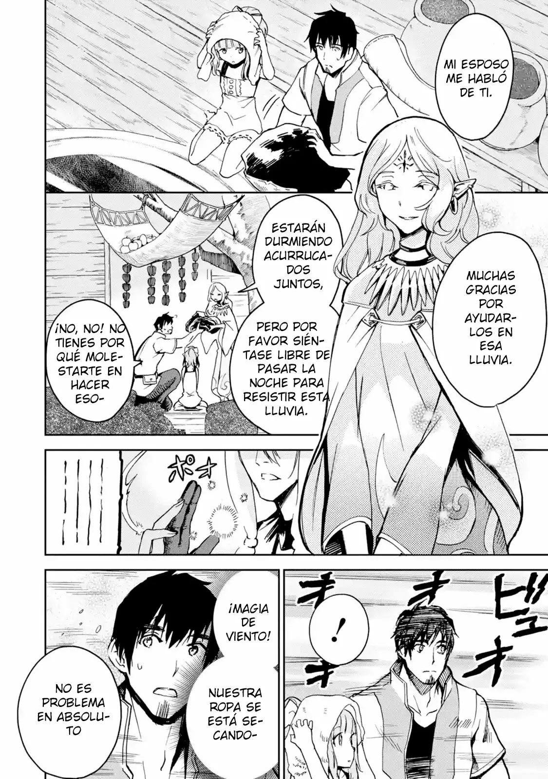 Página 25 del Manga