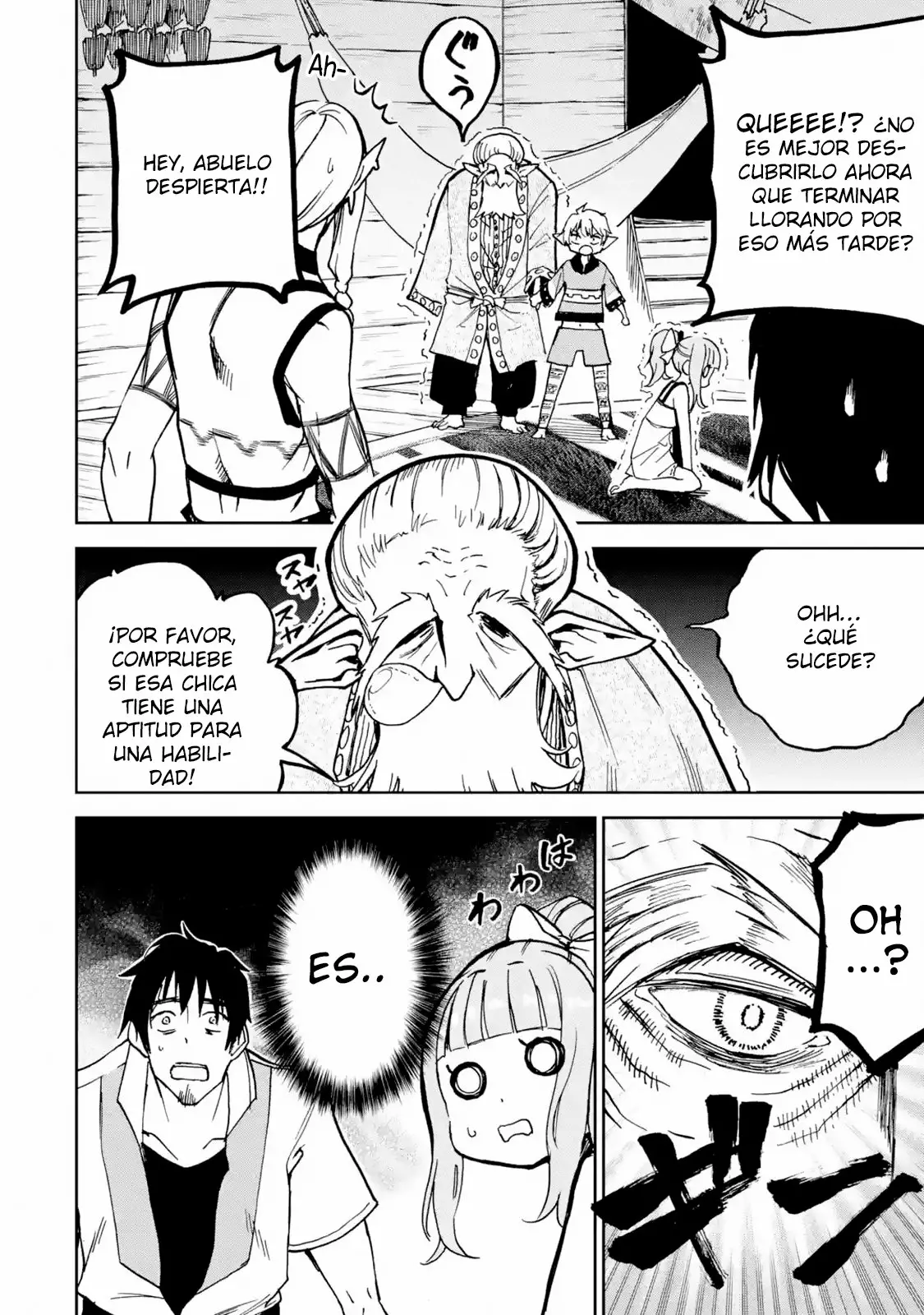 Página 37 del Manga