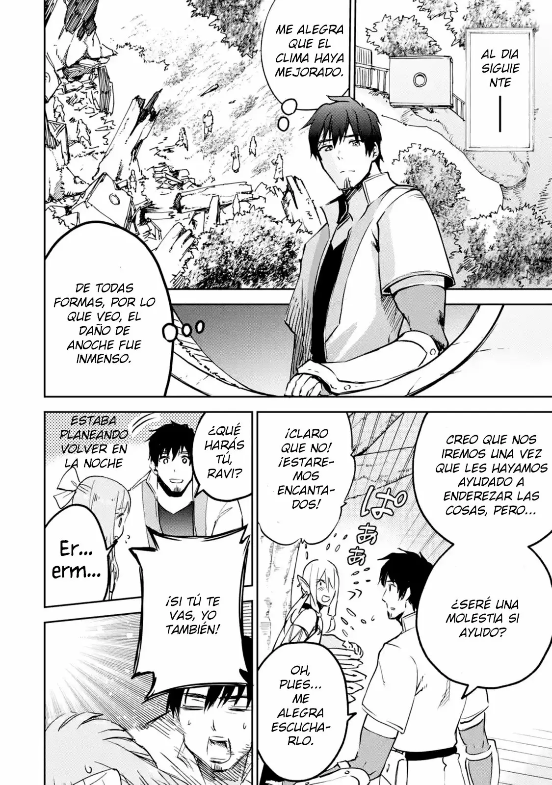 Página 20 del Manga