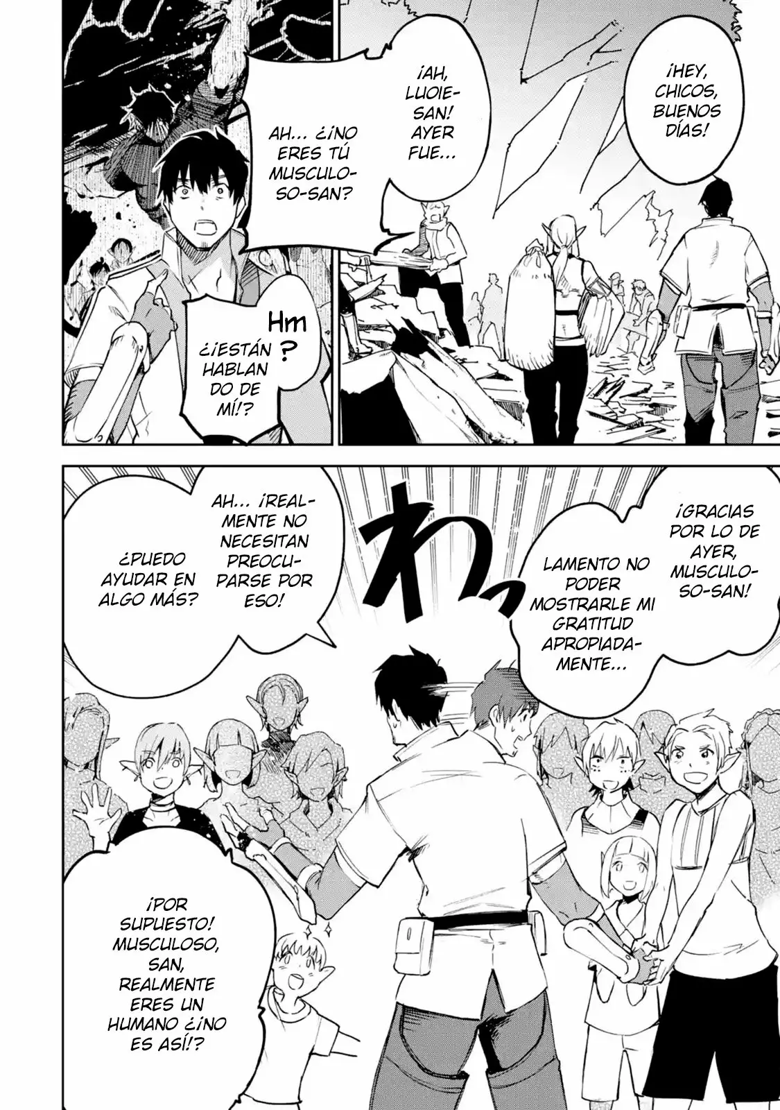 Página 22 del Manga