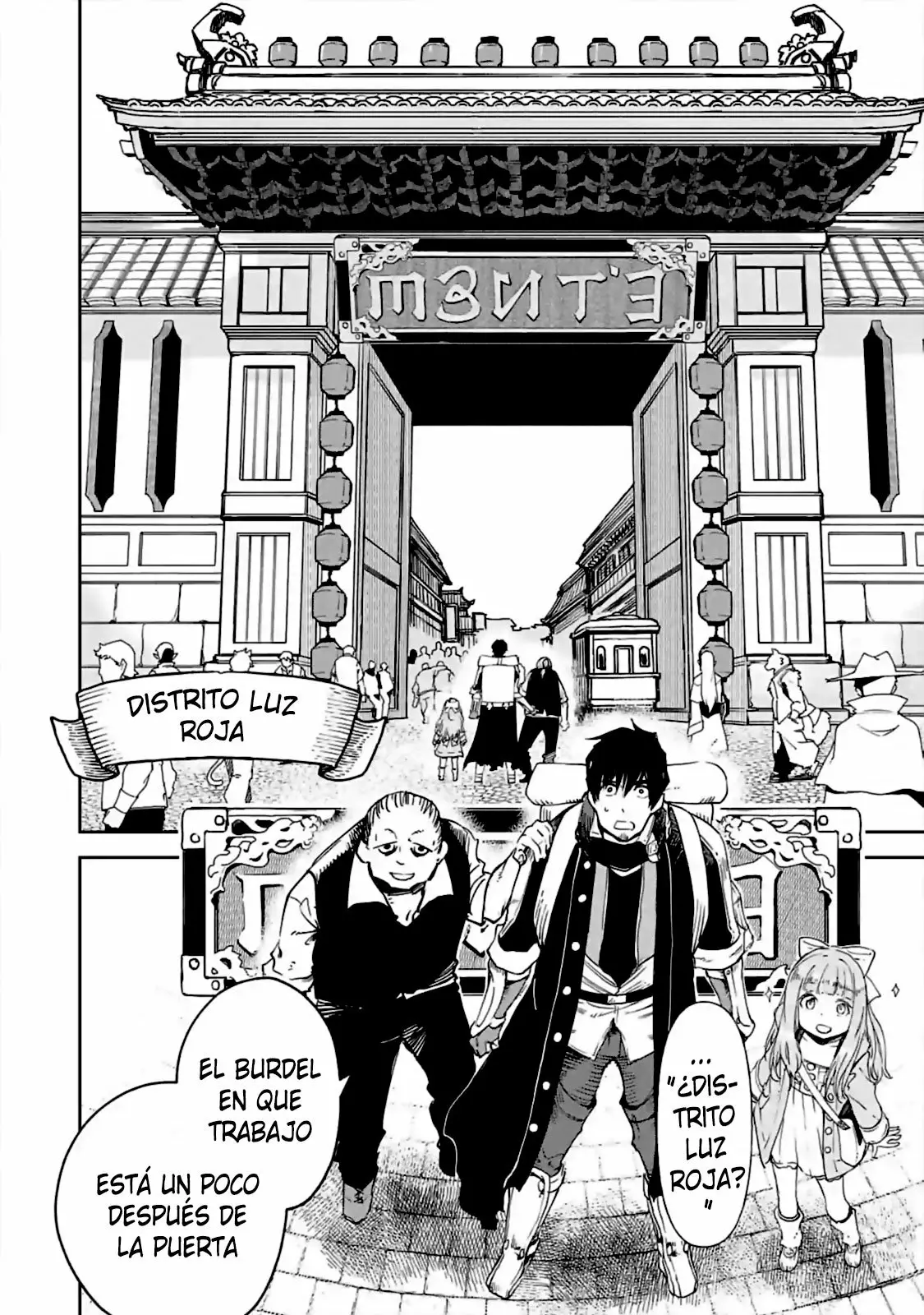 Página 21 del Manga