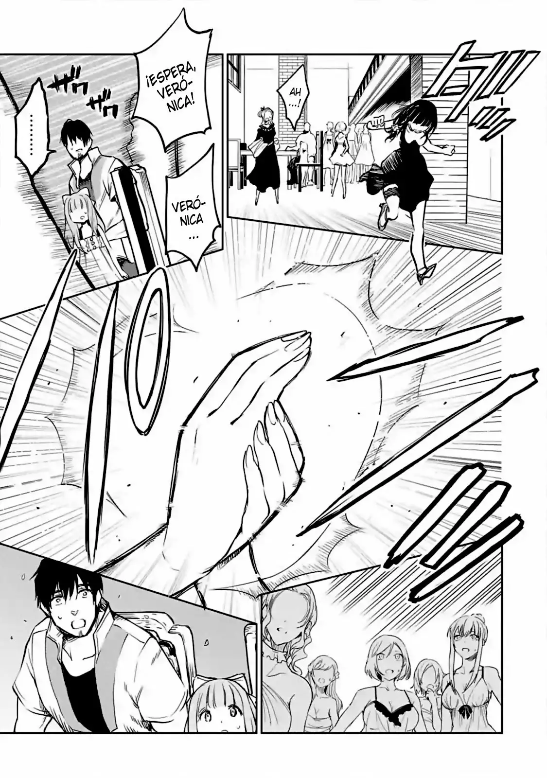 Página 32 del Manga