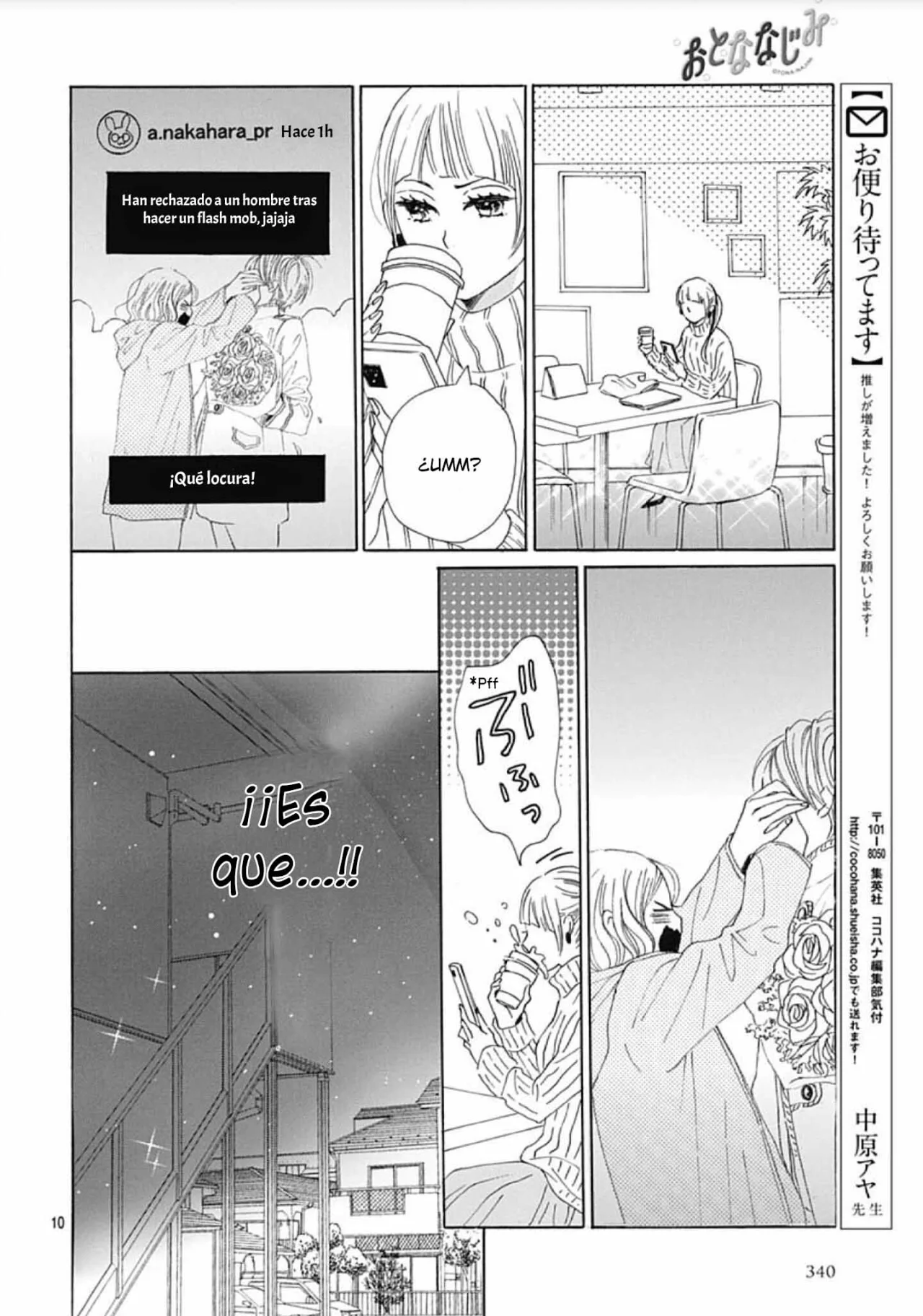 Página 15 del Manga