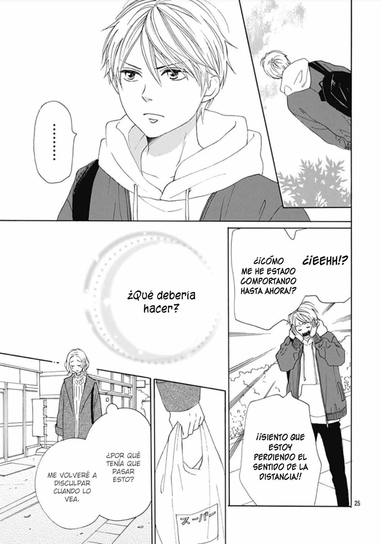 Página 30 del Manga