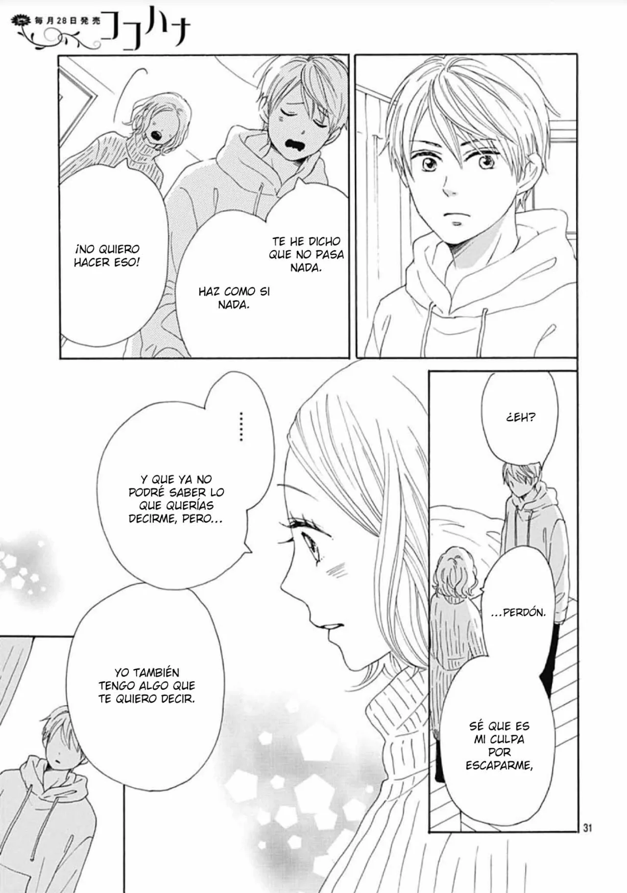 Página 36 del Manga