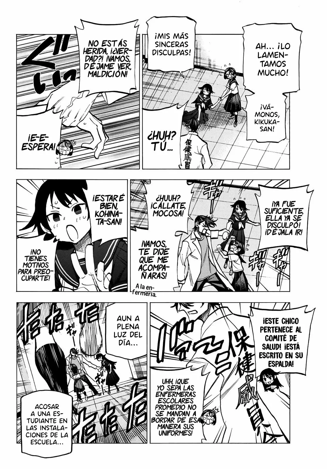 Página 15 del Manga