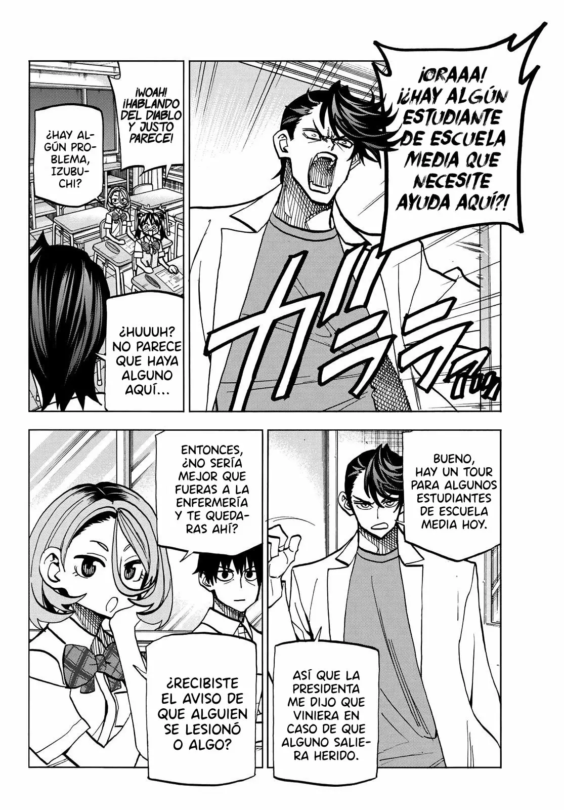 Página 15 del Manga