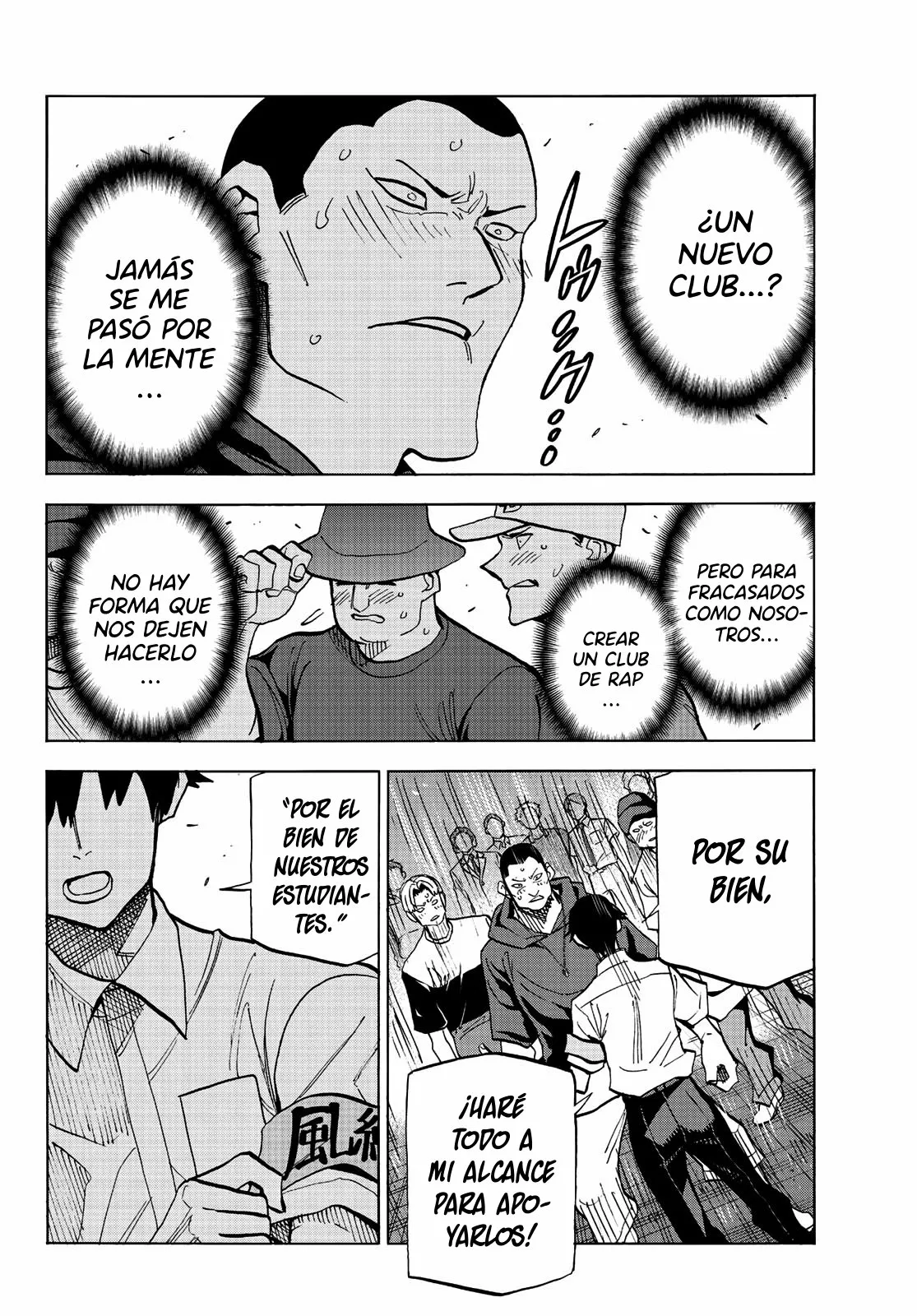 Página 20 del Manga