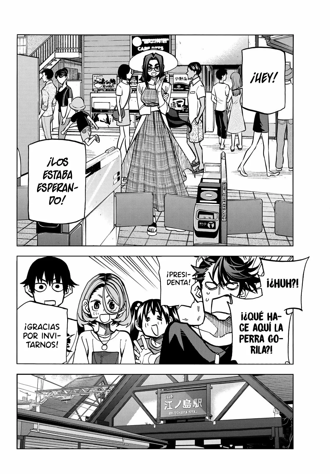 Página 11 del Manga