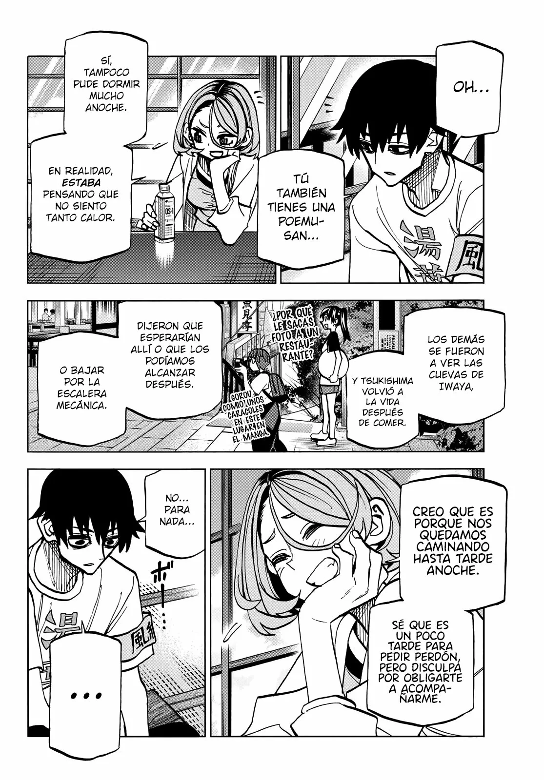 Página 32 del Manga