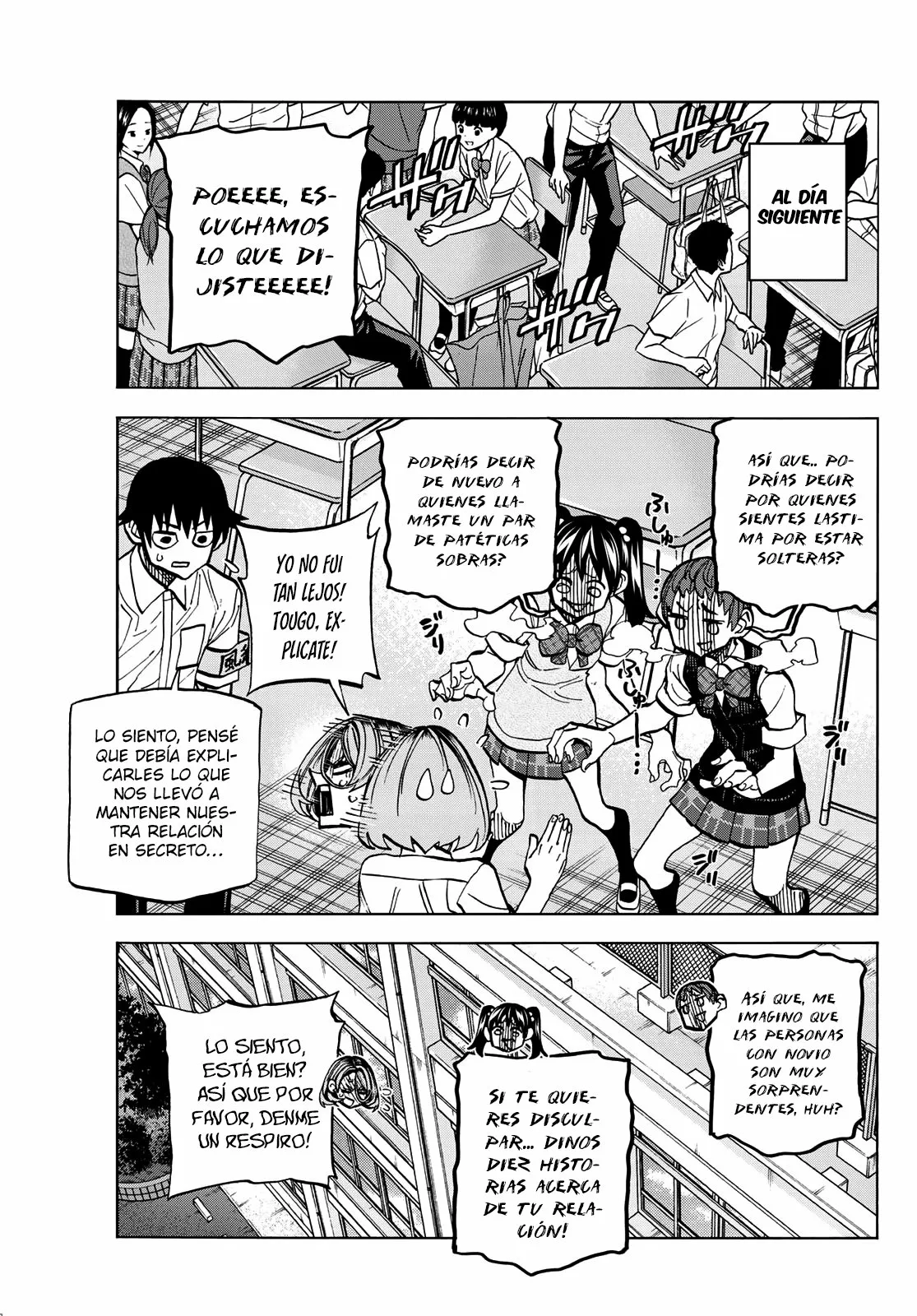 Página 23 del Manga