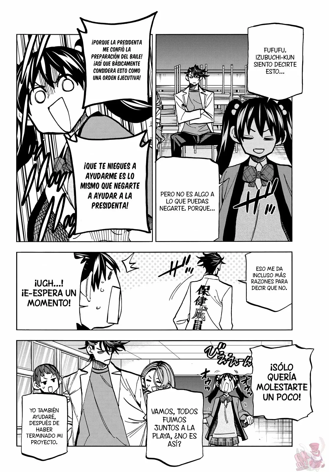 Página 23 del Manga