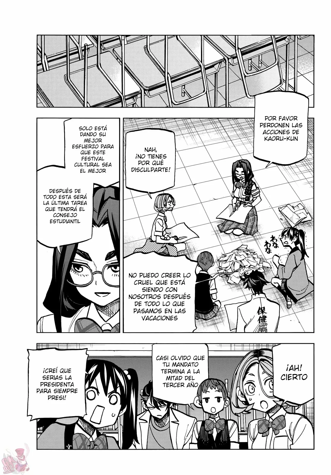 Página 16 del Manga