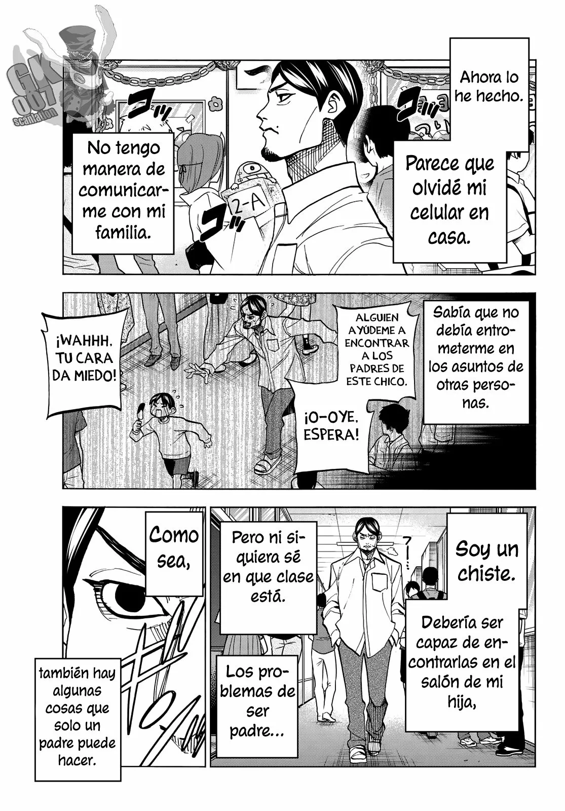 Página 11 del Manga