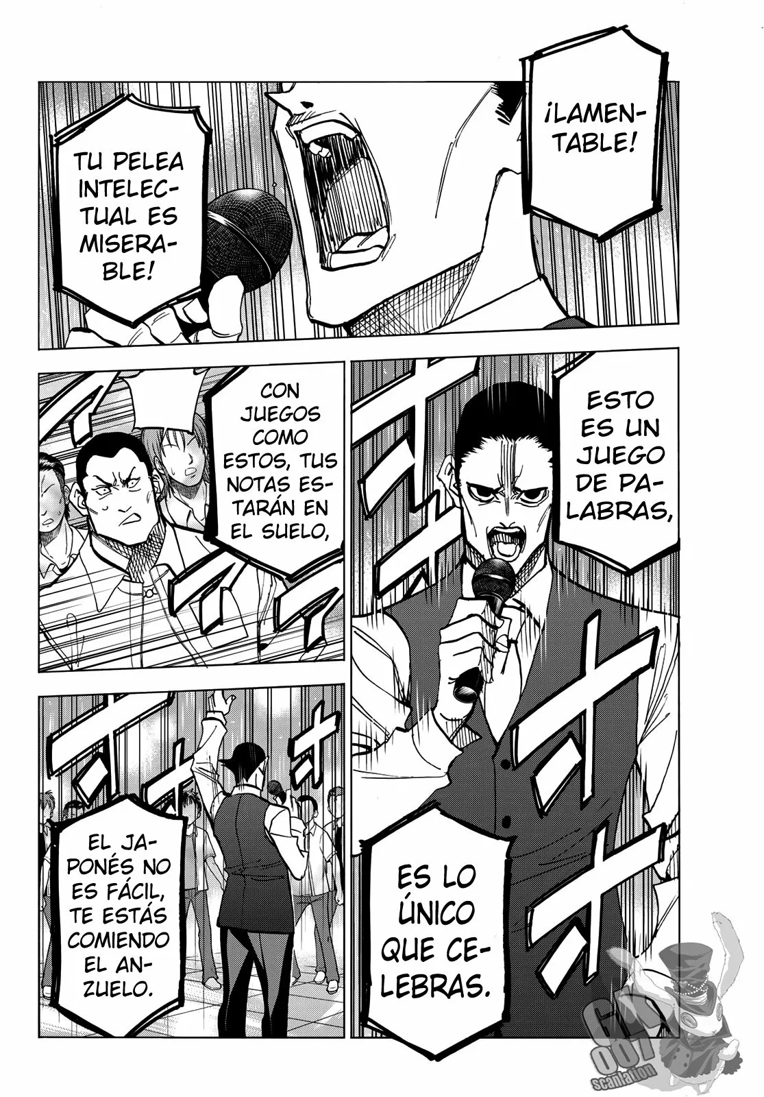 Página 22 del Manga