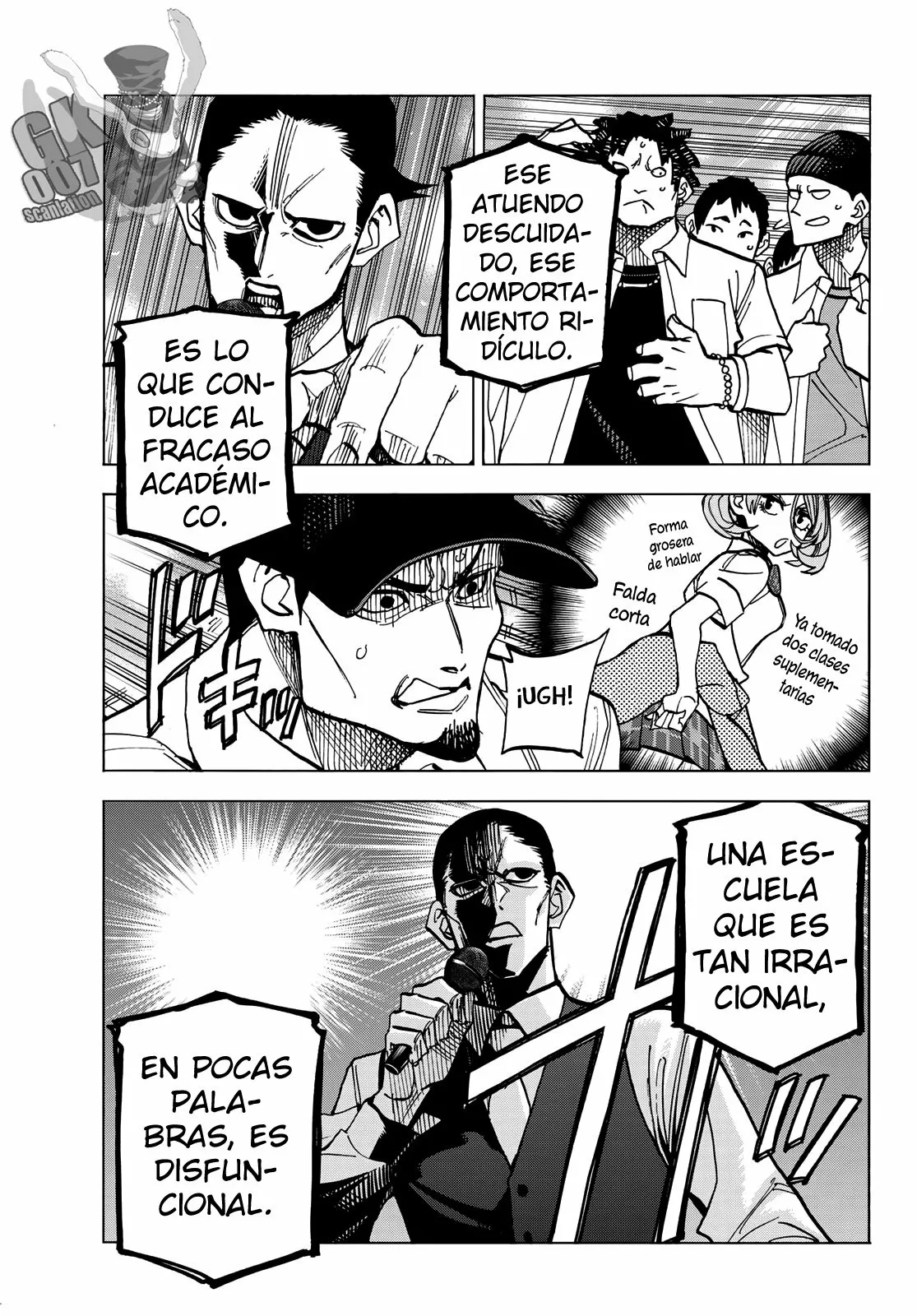 Página 23 del Manga