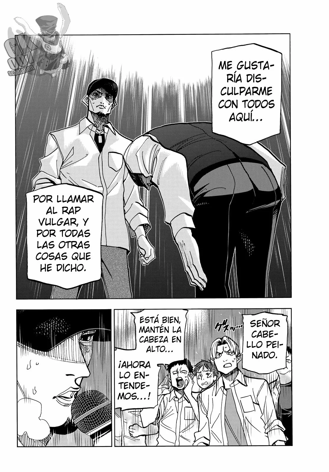 Página 34 del Manga