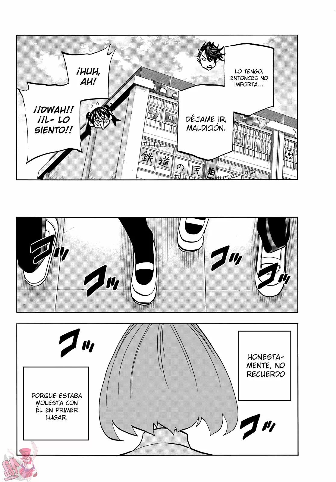 Página 12 del Manga