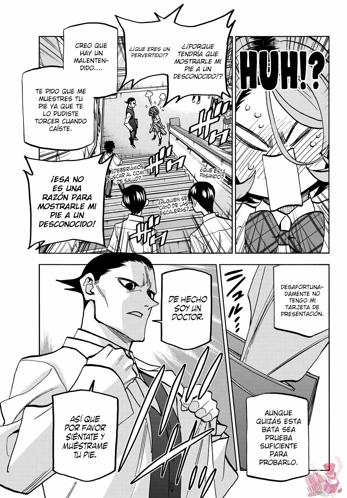 Página 17 del Manga