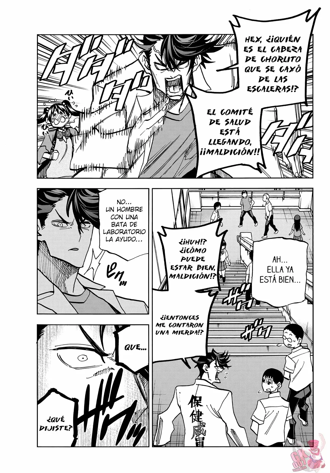 Página 21 del Manga