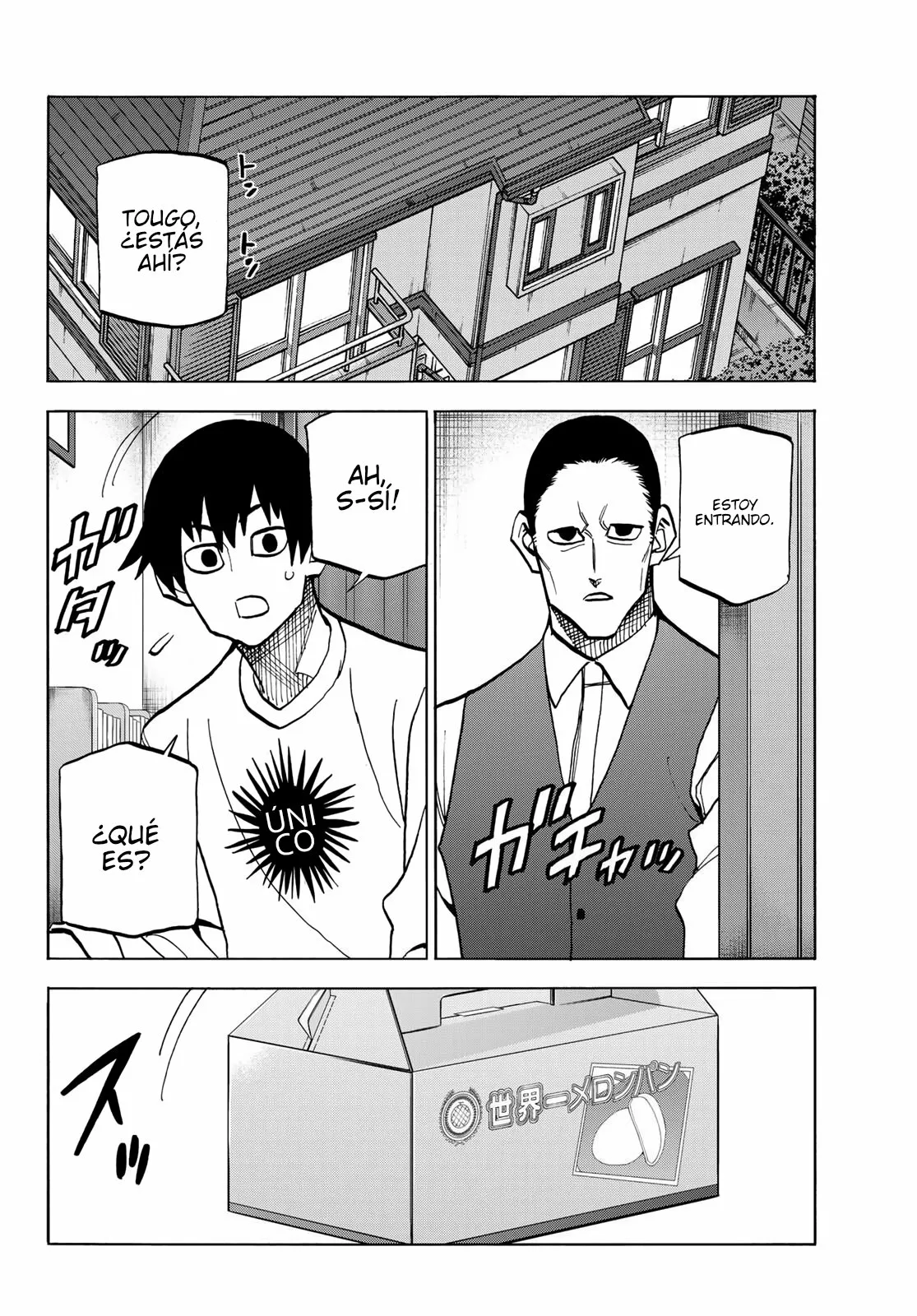 Página 21 del Manga