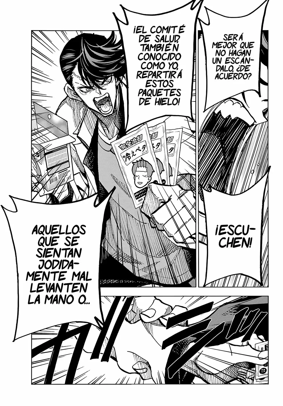 Página 15 del Manga