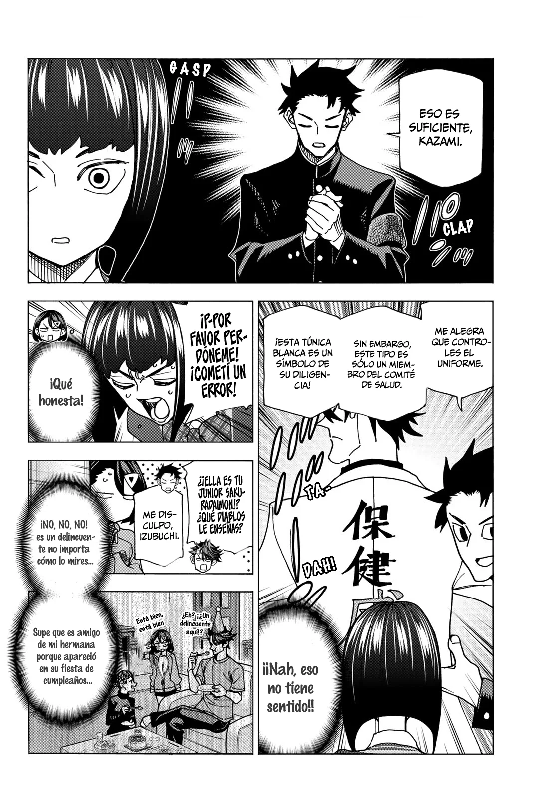 Página 10 del Manga