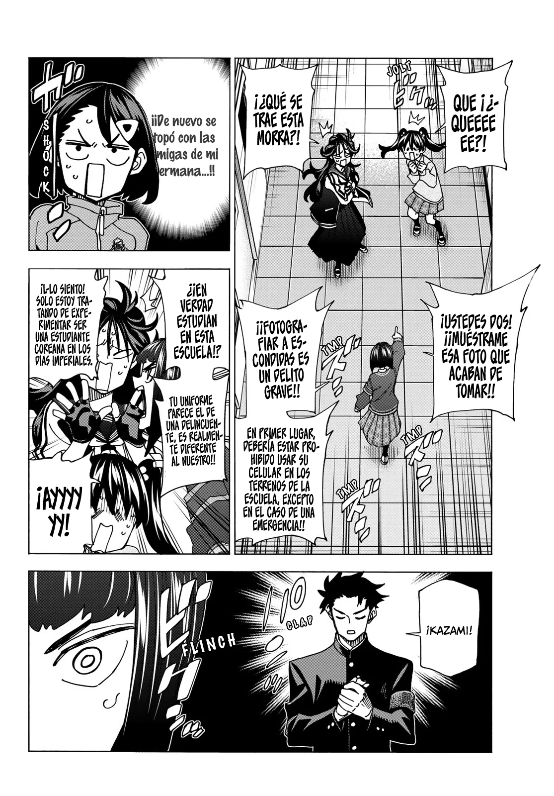 Página 12 del Manga