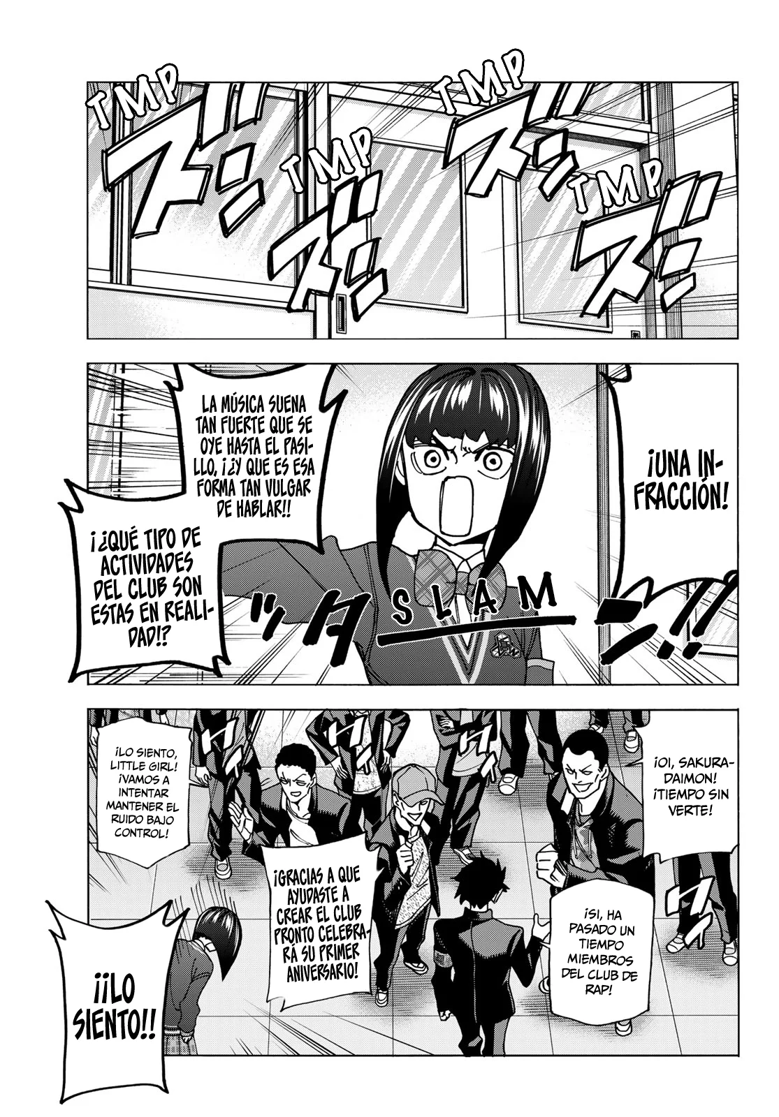 Página 17 del Manga