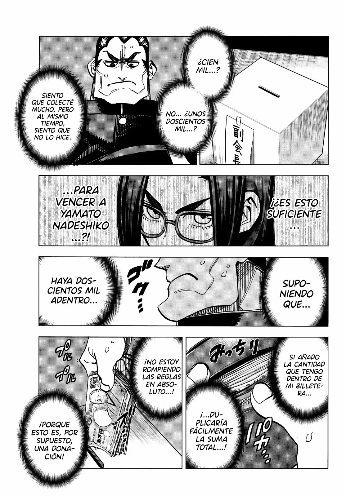 Página 23 del Manga