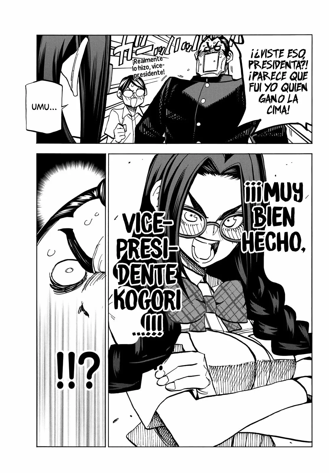 Página 27 del Manga