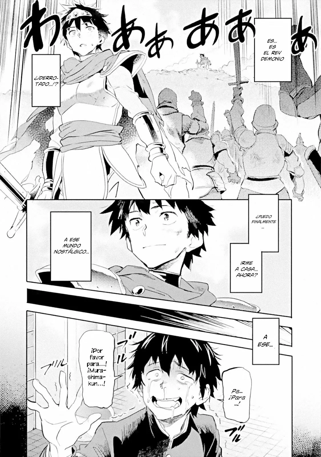 Página 11 del Manga