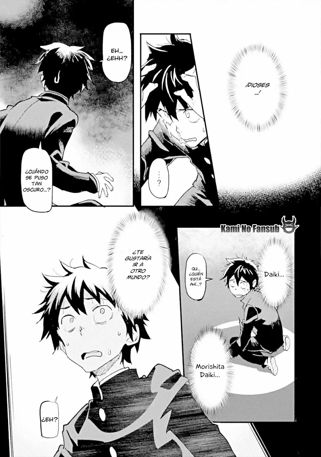 Página 14 del Manga