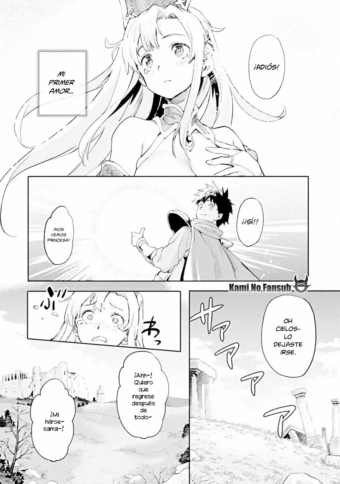 Página 21 del Manga