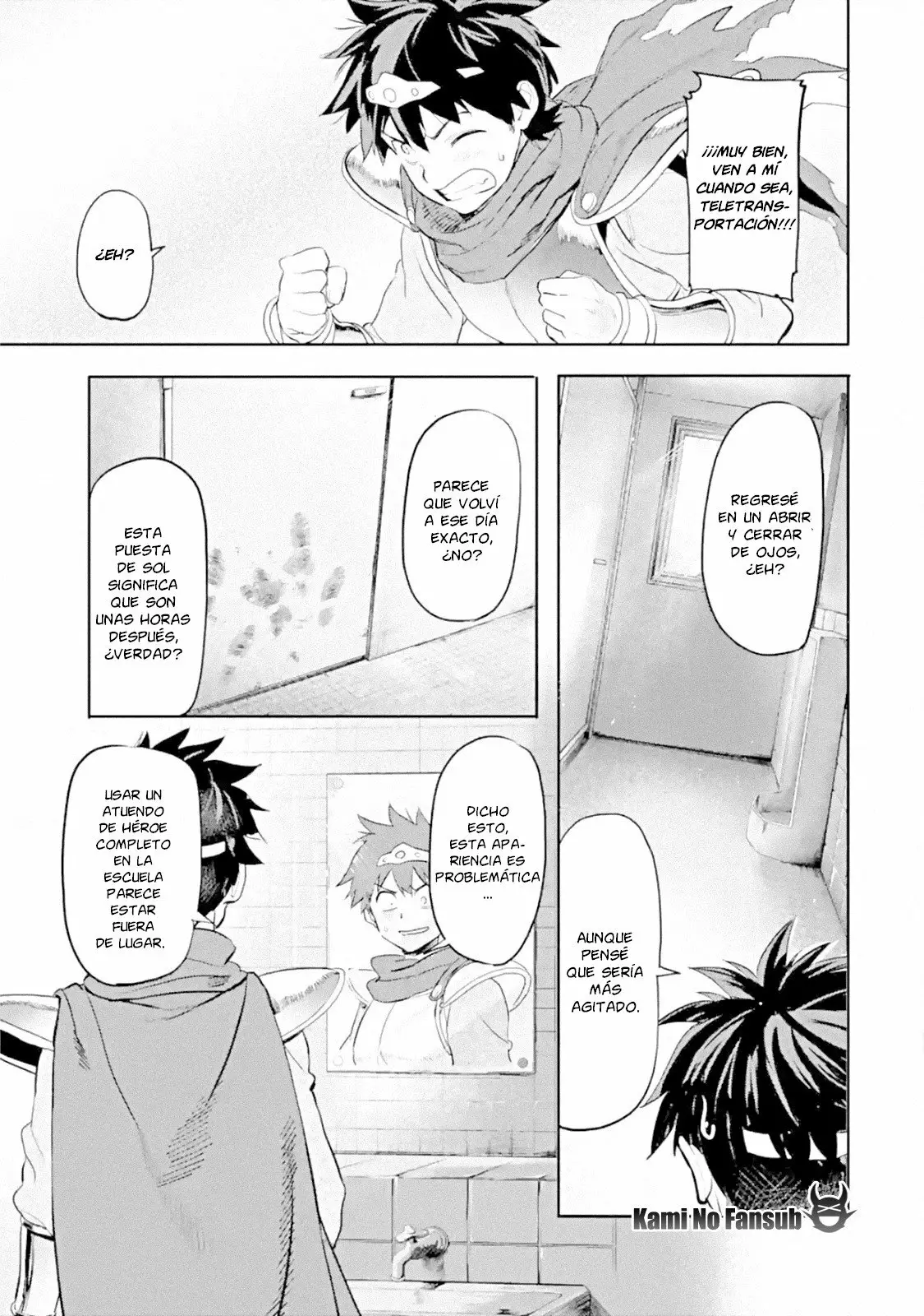 Página 22 del Manga