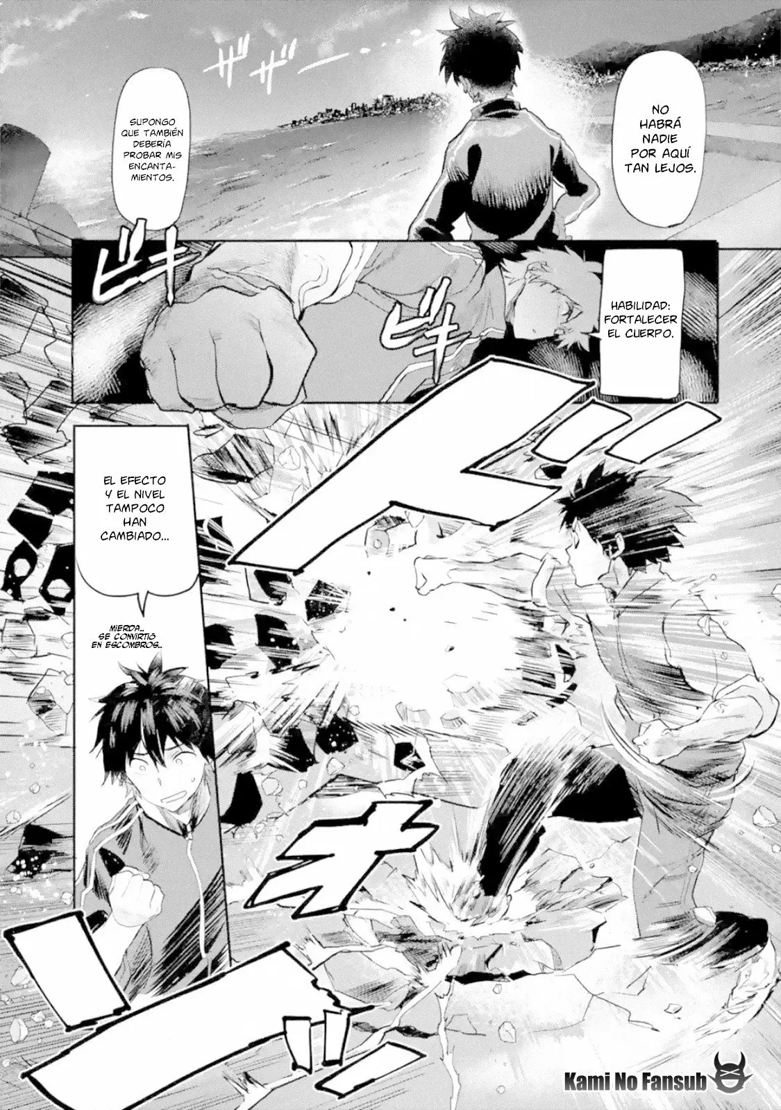 Página 30 del Manga