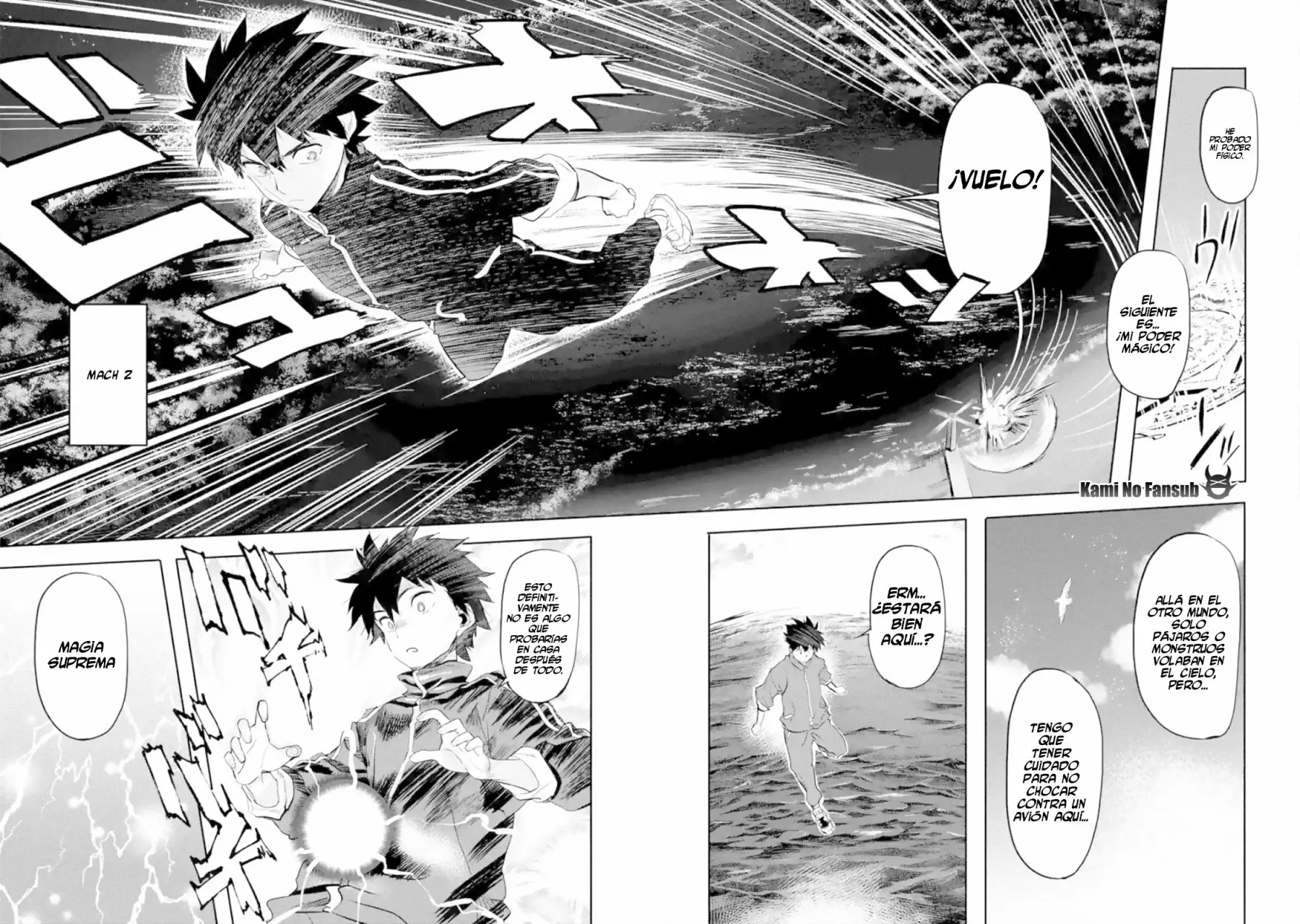 Página 31 del Manga