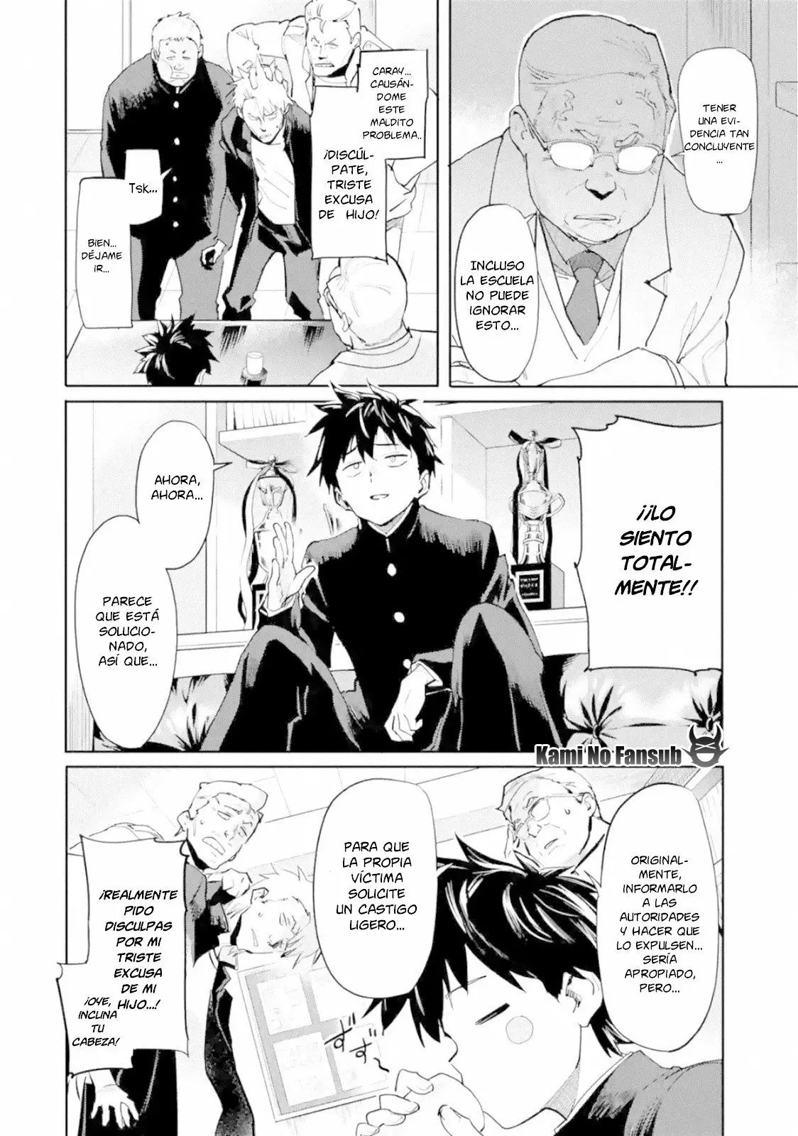 Página 38 del Manga