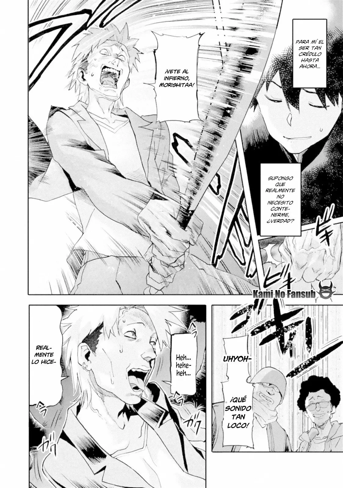 Página 42 del Manga