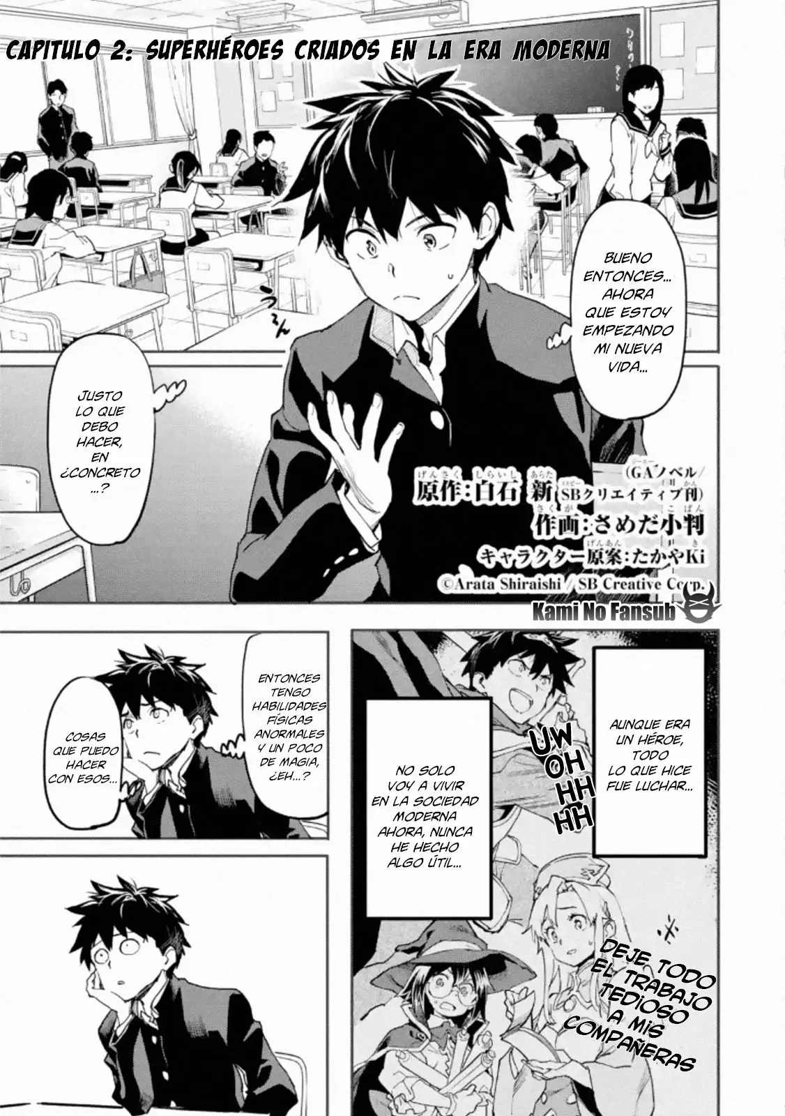 Página 2 del Manga