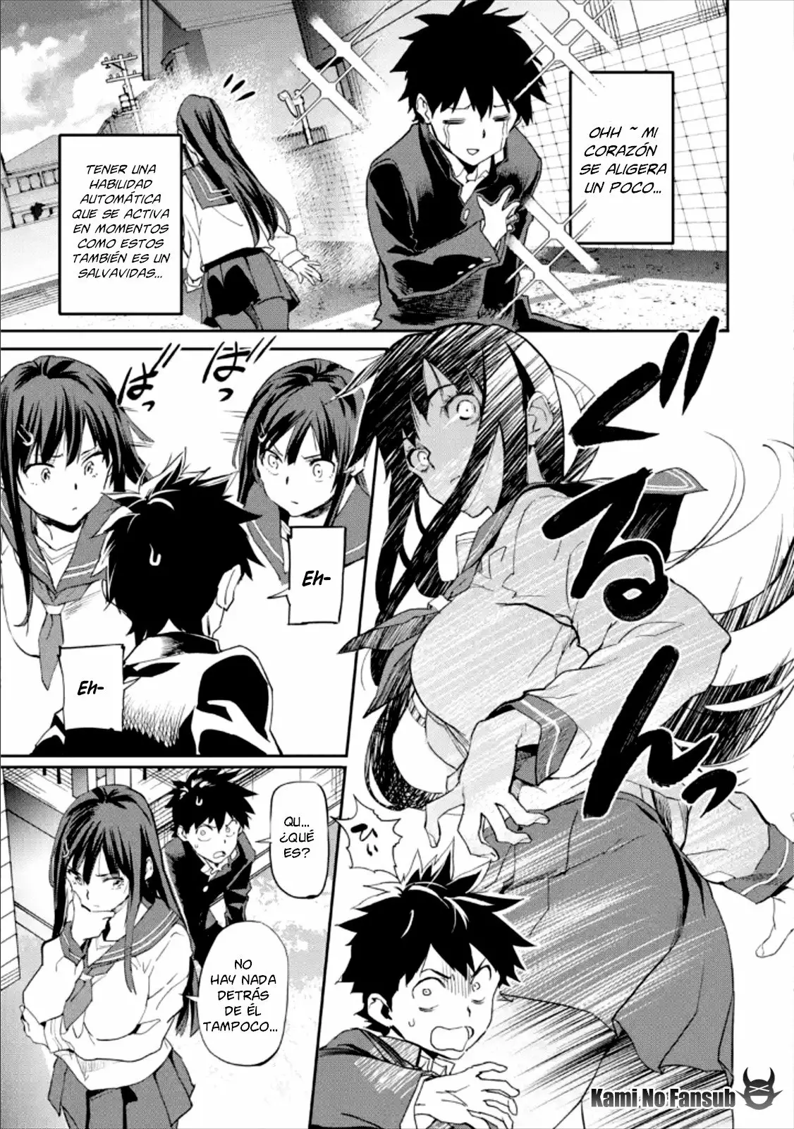 Página 23 del Manga