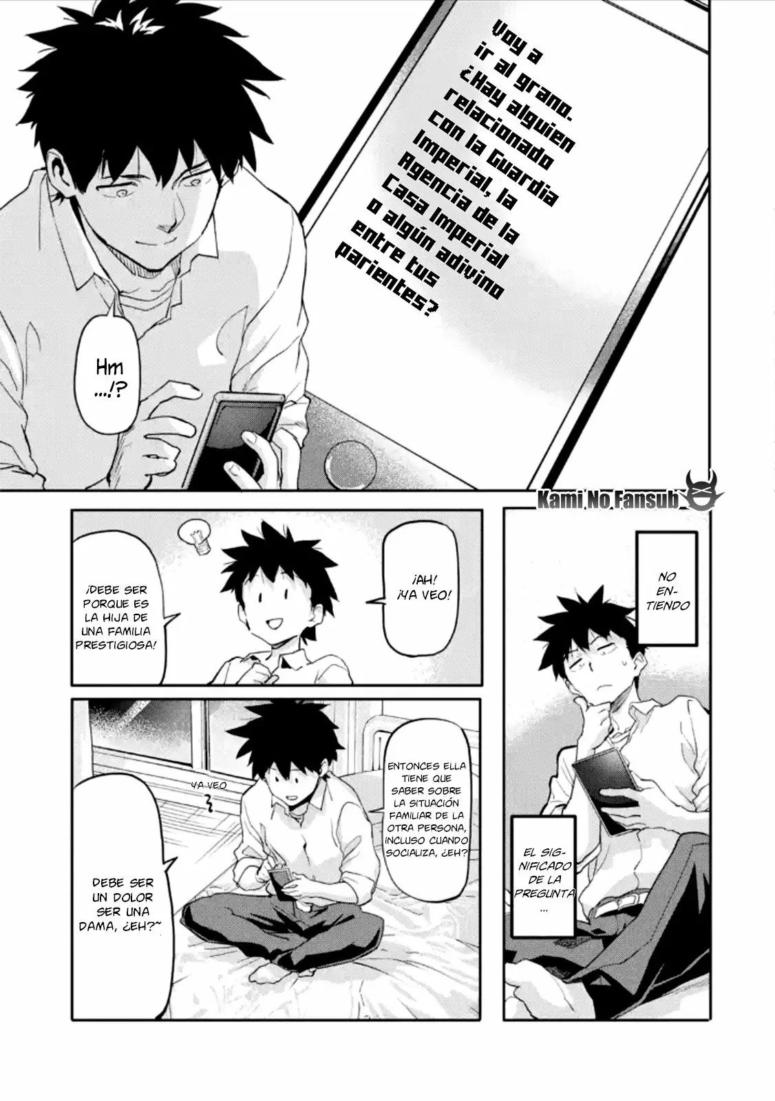 Página 29 del Manga