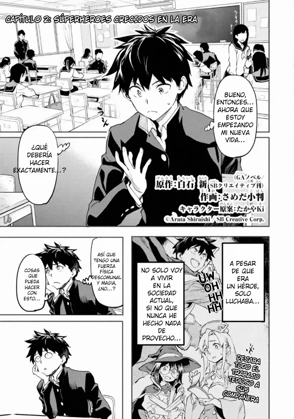 Página 12 del Manga